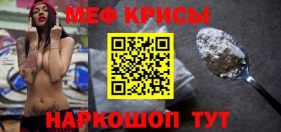 кокаин VHQ Ливны