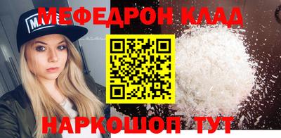 каннабис Ликино-Дулёво