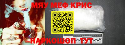 кокаин VHQ Ливны
