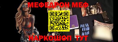 каннабис Ликино-Дулёво