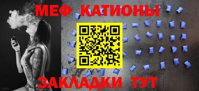 каннабис Ликино-Дулёво