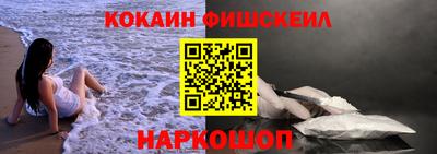 каннабис Ликино-Дулёво