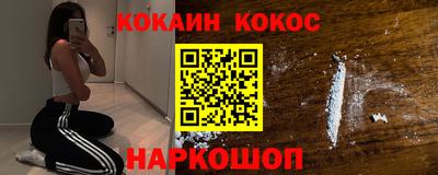 мет Лесосибирск