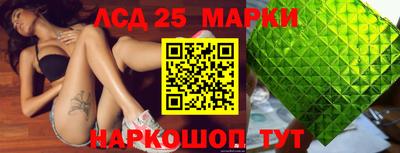 мет Лесосибирск