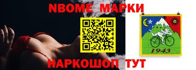 кокаин VHQ Ливны