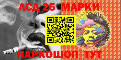 мет Лесосибирск