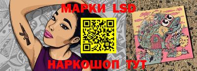 кокаин VHQ Ливны