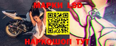 каннабис Ликино-Дулёво