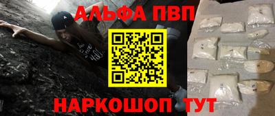 мет Лесосибирск