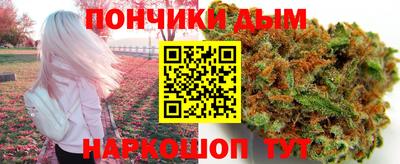 мет Лесосибирск