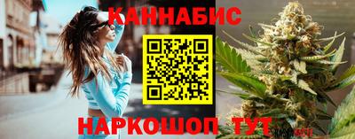 мет Лесосибирск