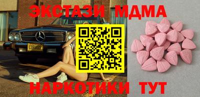 каннабис Ликино-Дулёво
