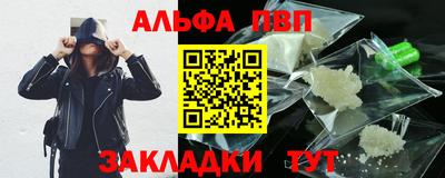 мет Лесосибирск