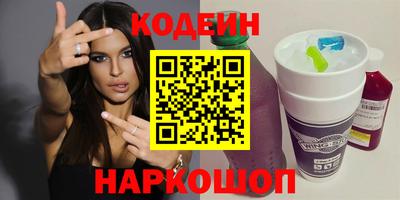мет Лесосибирск