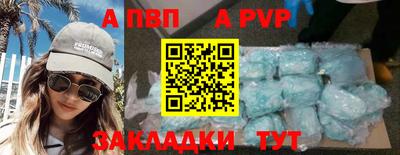 мет Лесосибирск