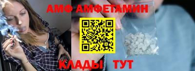 каннабис Ликино-Дулёво
