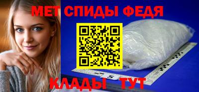 кокаин VHQ Ливны