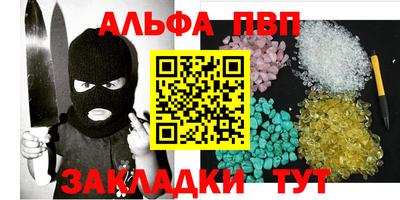 каннабис Ликино-Дулёво