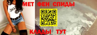 мет Лесосибирск