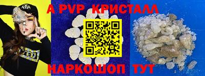 мет Лесосибирск