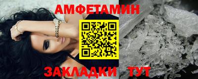 мет Лесосибирск