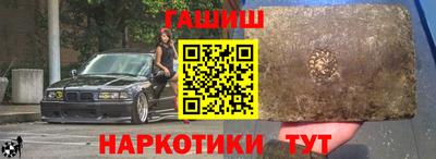 мет Лесосибирск