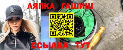 кокаин VHQ Ливны