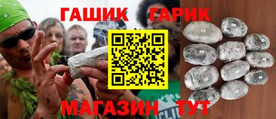 мет Лесосибирск
