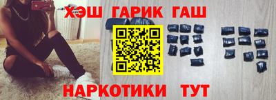 мет Лесосибирск